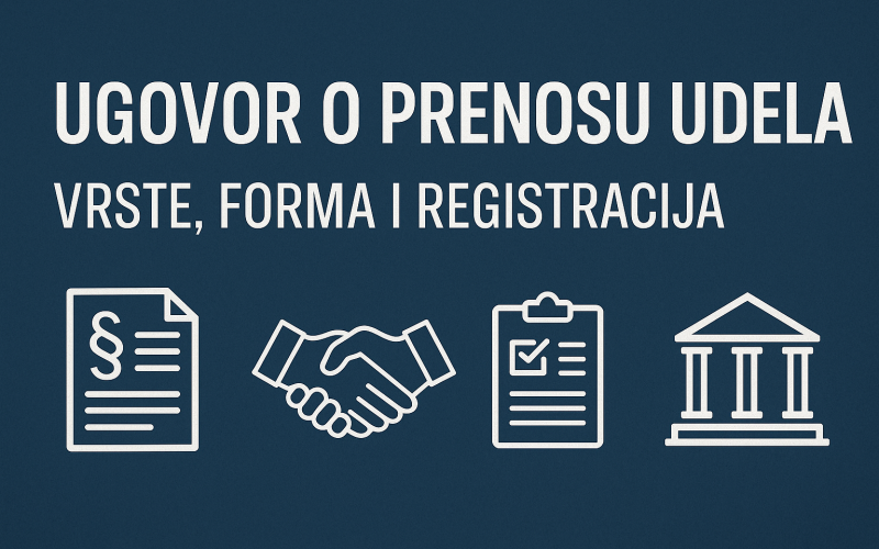 Ugovor-o-prenosu-udela-vrste,-forma-i-registracija